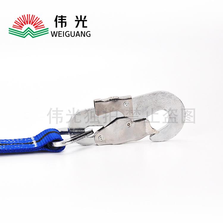 五缓伟光全身式安DMA全带点大式高空作业双背双钩安全带高强涤纶