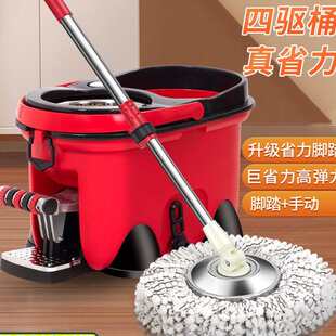 脚踏拖把桶四驱动旋转家用拖布多功能自动好神拖加厚吸水懒人神器