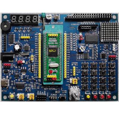 C51单片机开发板/STC89c52/12C/15W/8H/32G开发板/STC通用开发板