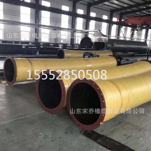 耐磨耐压输泥抽沙橡胶管钢丝骨架法兰胶管大口径吸排水钢丝胶管