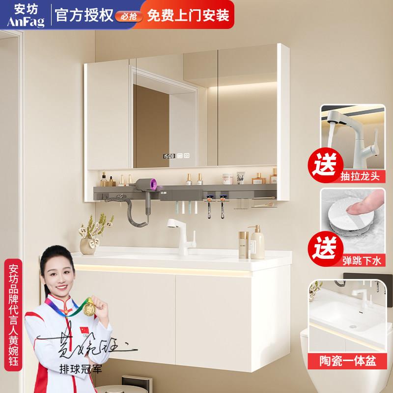 浴室柜组合一体盆陶瓷盆洗手盆柜洗脸盆洗手台卫浴洗漱台实木防水