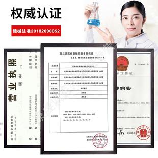 通一斋支气咳特舒咳嗽不适气喘难耐草本萃取嗓子不适抑菌缓解喷剂