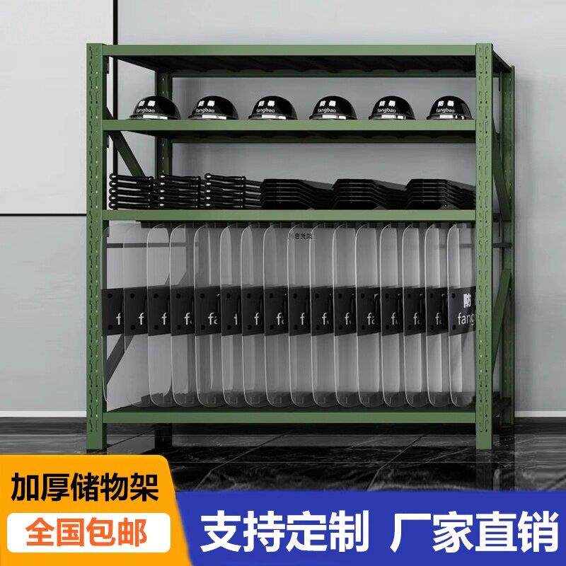 防爆盾牌架铁锹镐农用工具摆放架军绿色多层货架装备器材存放架子