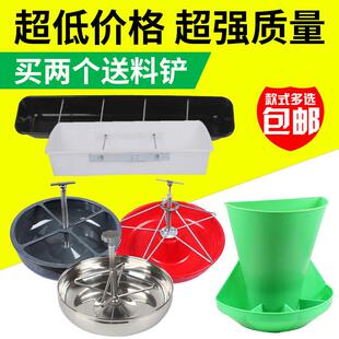 小猪料槽仔猪补料槽产床保育猪料槽喂 猪盆不锈钢猪槽食槽产床配