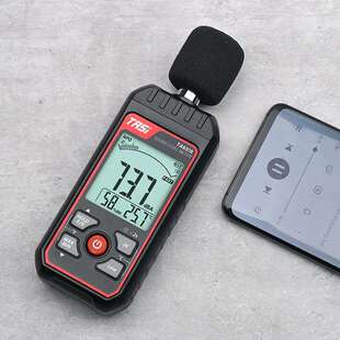 特安斯噪音计TA651家用噪声仪测声音噪声仪分贝仪声级计