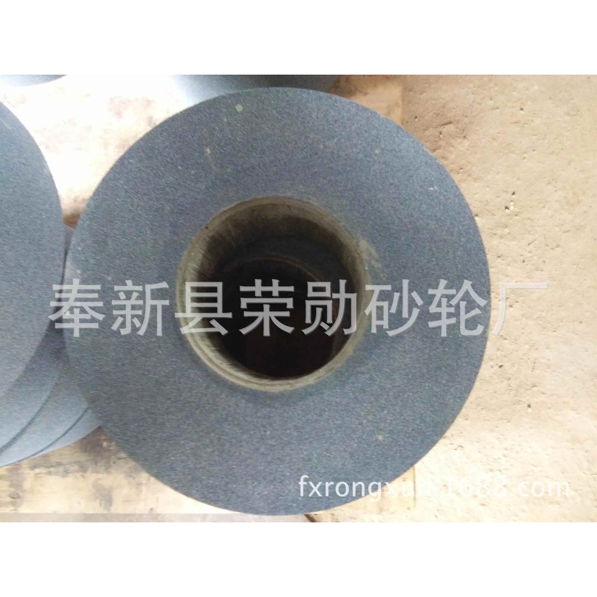 1化40磨400*50*2床砂轮GC碳硅A棕刚玉4铬刚玉PA绿白刚玉WA00*50*2