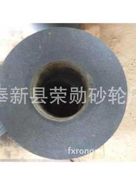 1化40磨400*50*2床砂轮GC碳硅A棕刚玉4铬刚玉PA绿白刚玉WA00*50*2