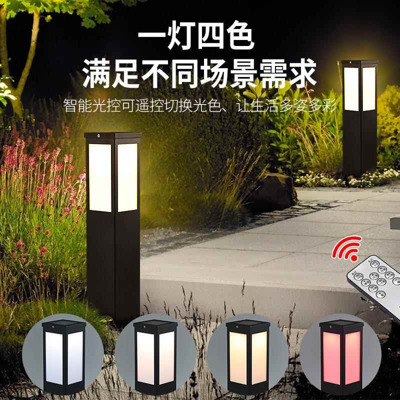 太阳能草坪灯户外庭院灯防水草地灯景观灯花园灯方形铁艺