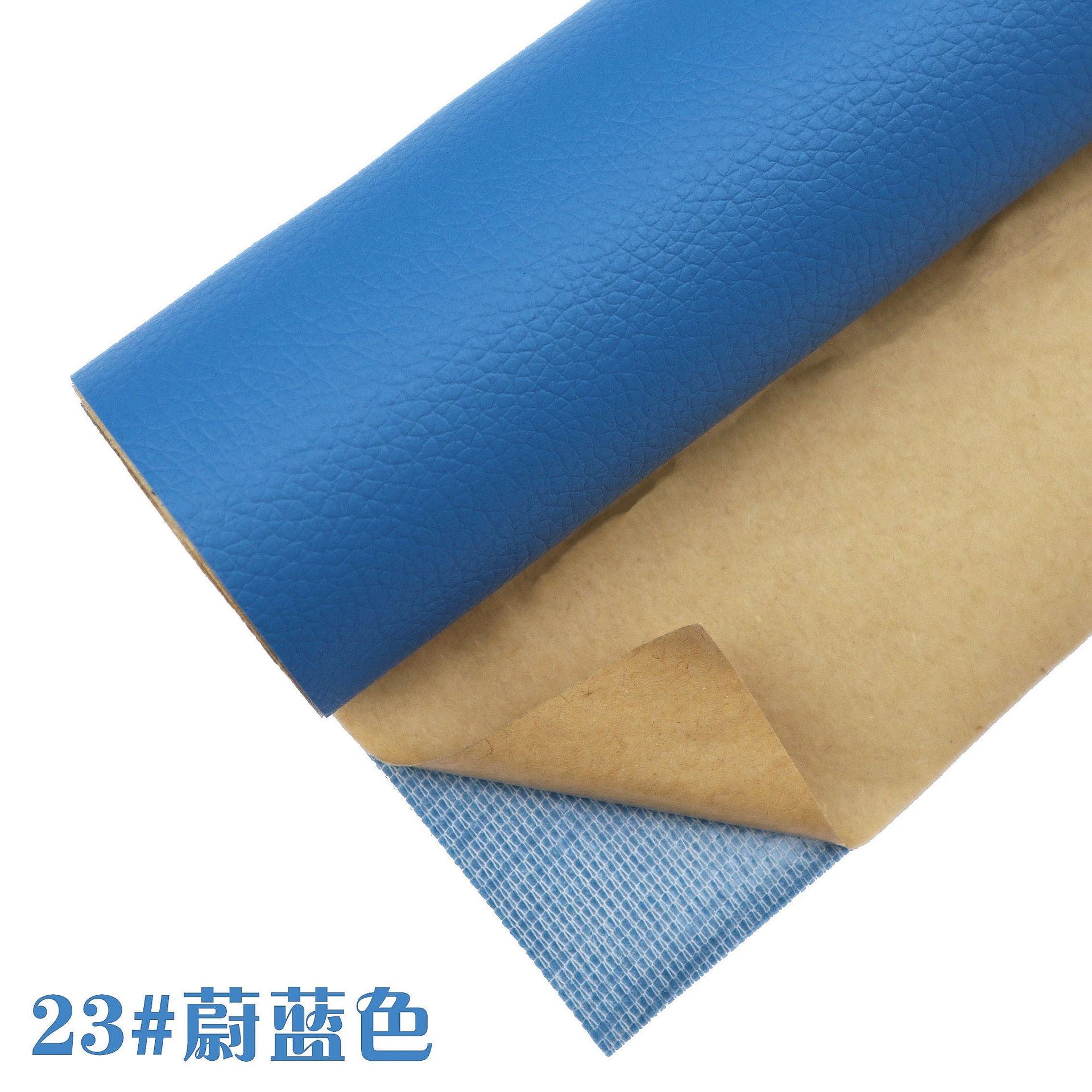 包裹楼梯扶手改造装饰包布保护套台阶栏杆包套老人防滑缠带美化贴图片