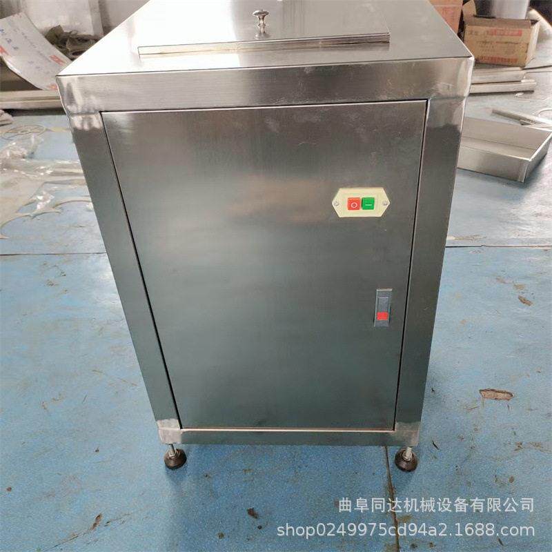 商用果蔬打泥机土豆胡萝卜玉米粒火龙果紫薯产能不锈钢设备