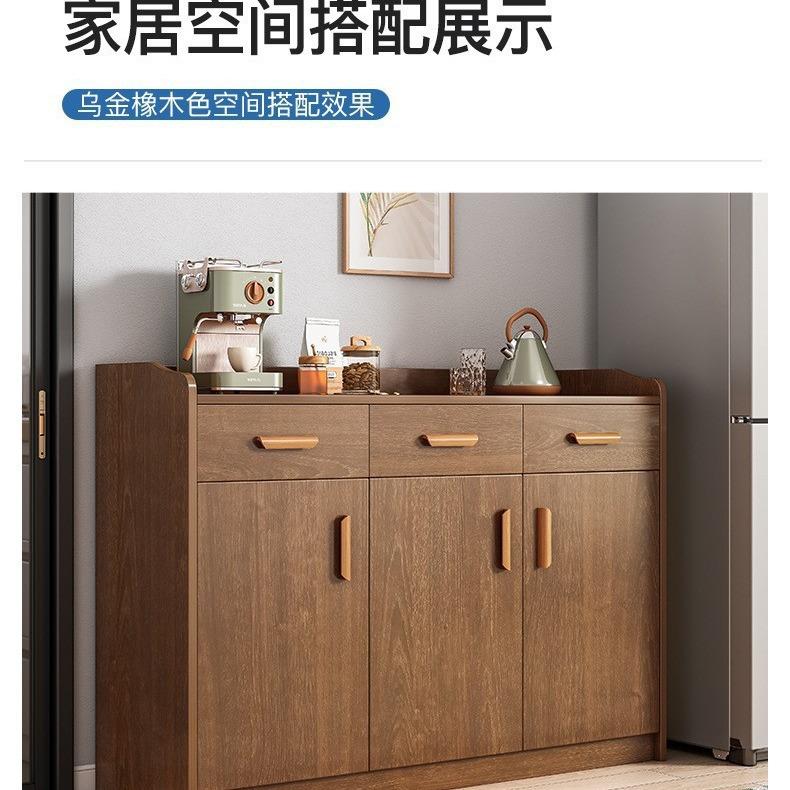 茶水柜客厅家用置物实木色备餐靠墙储物柜厨房橱柜收纳柜餐边柜子