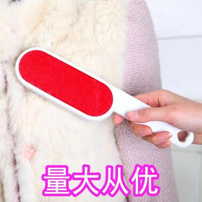 衣物除毛刷去毛神器刷毛神器粘毛器静电除毛刷毛呢大衣刷子刮毛器