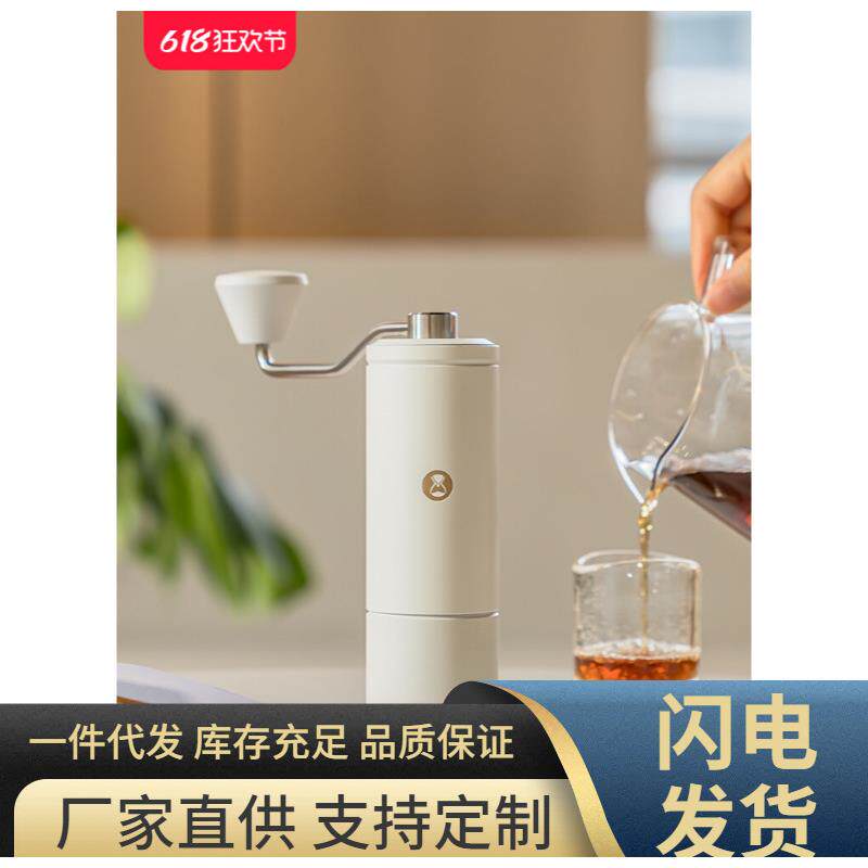 泰摩栗子C5手摇咖啡磨豆机器具 意式手冲研磨机C3S家用手摇磨豆机