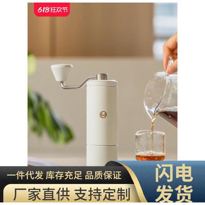 泰摩栗子C5手摇咖啡磨豆机器具 意式手冲研磨机C3S家用手摇磨豆机