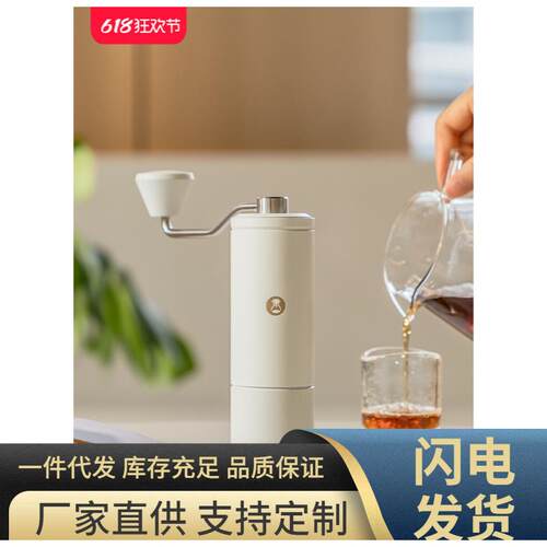 泰摩栗子C5手摇咖啡磨豆机器具 意式手冲研磨机C3S家用手摇磨豆机