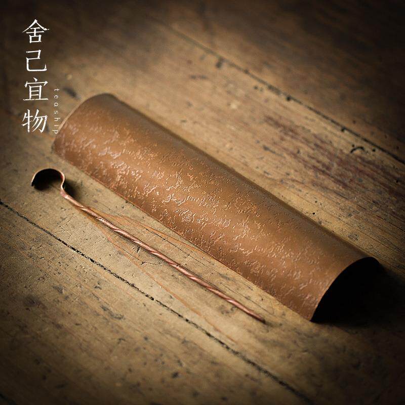 老紫铜茶则 二件套 手工捶打茶则茶针茶匙 茶道零配 功夫茶具