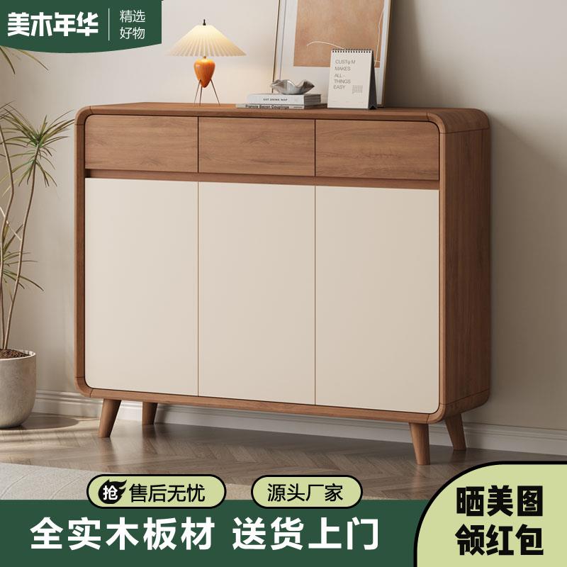 胡桃色中古风实木鞋柜家用门口大容量收纳柜简约现代阳台收纳柜子