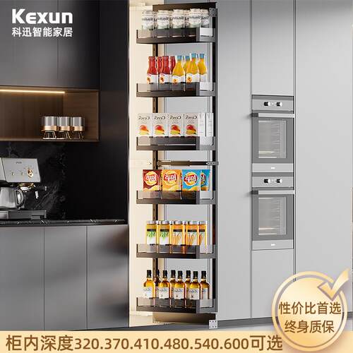 Kexun科迅厨房大怪物抽屉高柜拉篮高深侧拉篮小整体橱柜窄柜零食