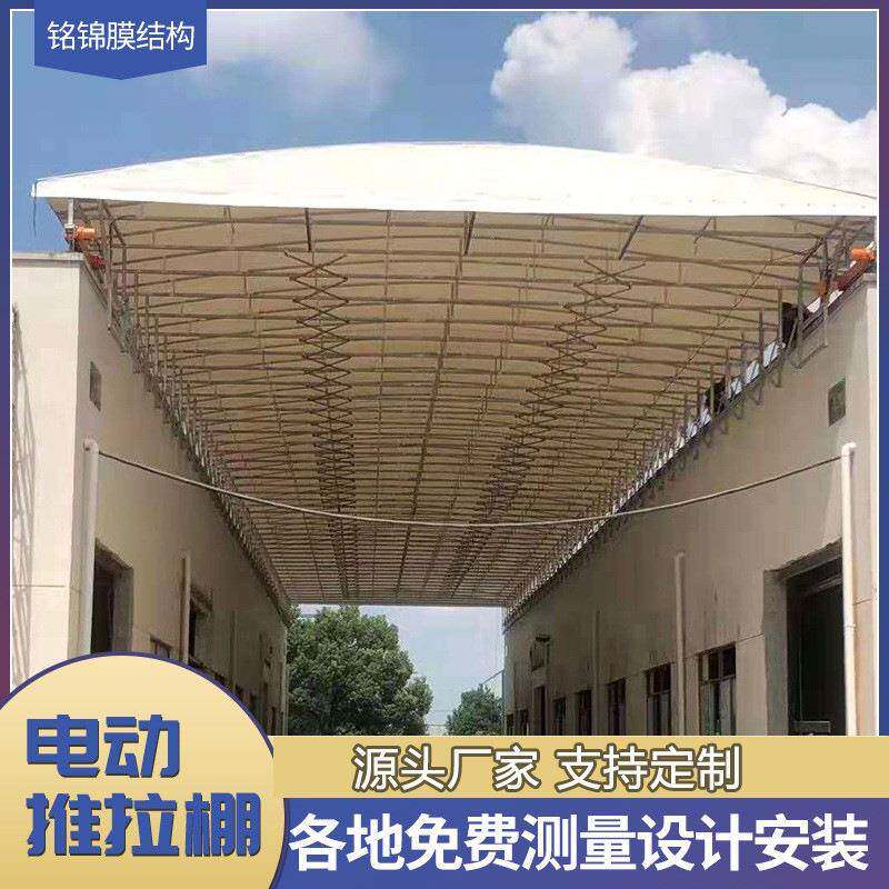 淮南阜阳推拉雨蓬仓库过道防暴雨屋顶架空遮阳棚篷可移动雨棚