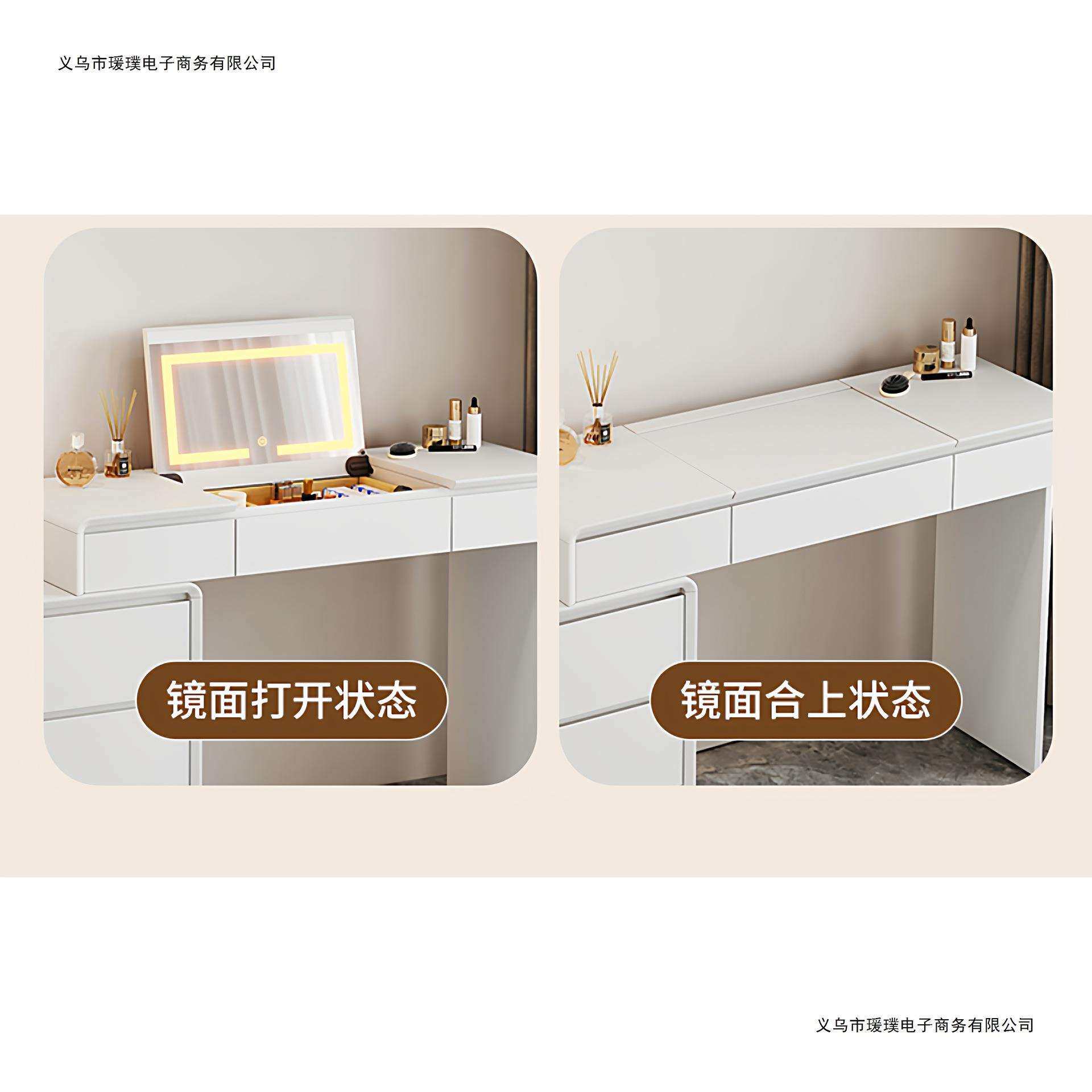 梳妆台实木白色翻盖化妆桌轻奢奶油风梳妆台斗柜一体卧室简约现代