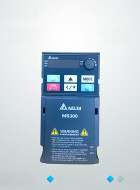 台达变频器MS300 VFD5A5MS43ANSAA 9A0 13A 17A 2A7 4A2 三相380V