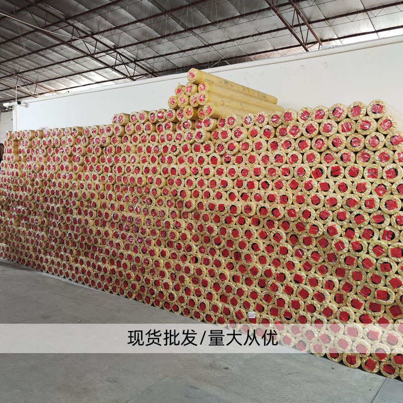厂家供应红色透光彩1.82米宽遮阳防雨灯箱布PVC广告布广告材料
