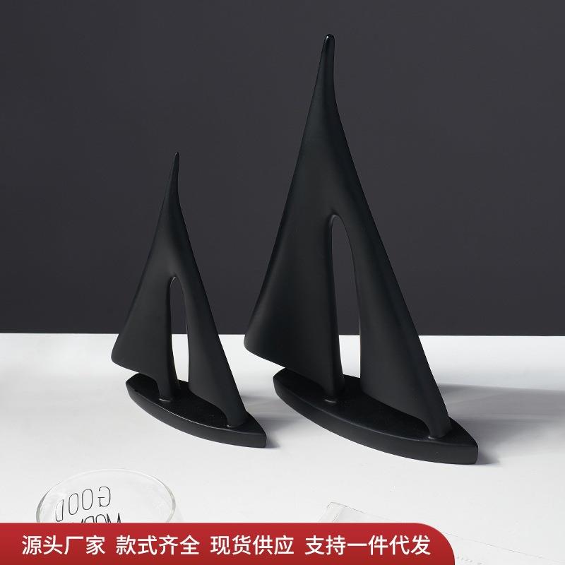 北欧抽象简约帆船模型摆件居家酒柜摆设工艺品书房桌面创意装饰品