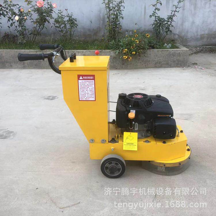 电动手推式凿毛机腾宇混凝土路面凿毛锤400宽汽油 桥面拉毛机现货