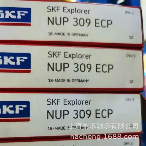 SKF轴承 SKF NUP211 NUP211ECP NUP211ECM 带垫片圆柱滚子轴承