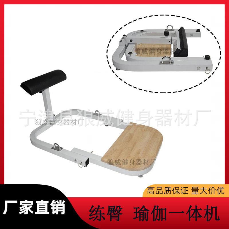 可调节深蹲器家用商用一体美臀器健腹器可折叠臀推训练器