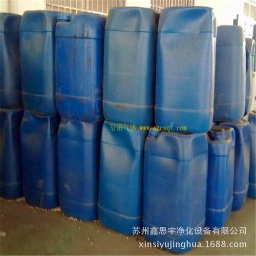 供应CMS260碳分子筛 全国制氮机维修 气体纯化设备维修