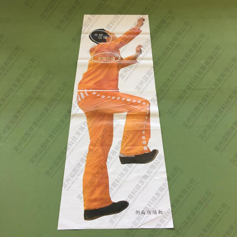 射击训练靶纸背面翻墙靶纸侧跑靶纸人体部位射击靶纸监墙射击靶纸