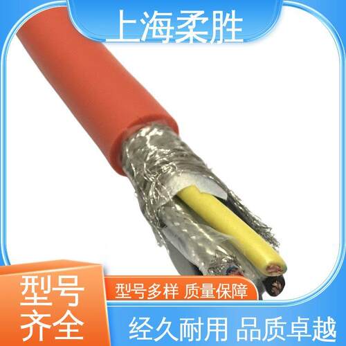 高柔性PUR拖链电缆 探伤机专用电线缆线 凯夫拉光纤 移动网线加电