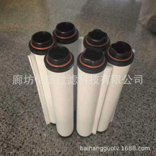 爱德华兹ES300真空泵油雾滤芯A30343011排气滤清器的370724更换