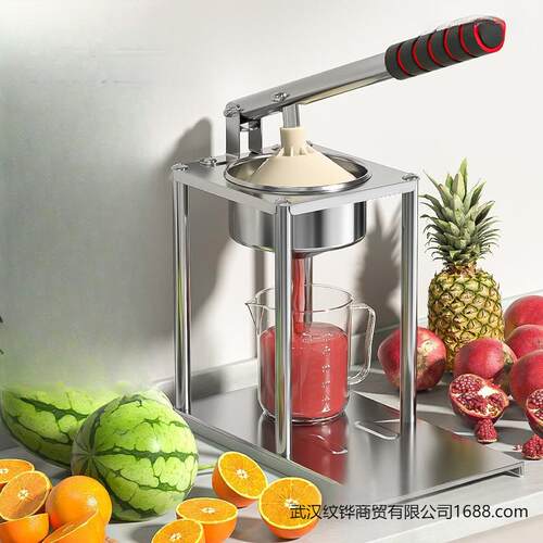 手动榨汁机摆摊商用挤压器橙汁压榨器手压鲜榨手工橙子家用台州