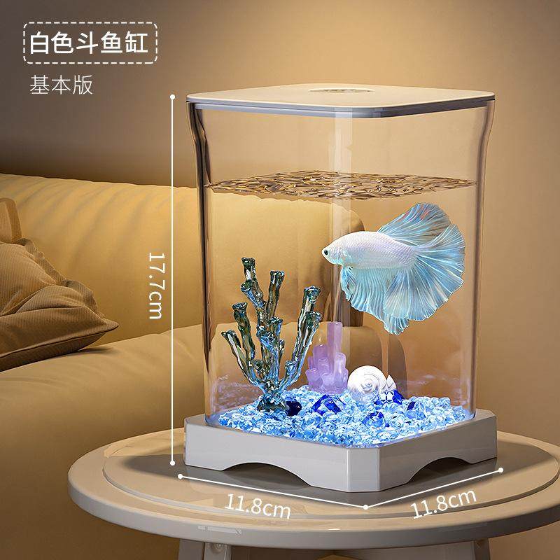 斗鱼缸小型造景生态全套养鱼专用水族箱带灯创意金鱼缸桌面缸,宠物/宠物食品及用品,桌面缸,淘宝优惠券,粉丝福利购,淘宝优惠卷