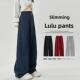 夏季 春季 外穿运动裤 薄底阔腿裤 和秋 非拉伸 采购产品孕妇裤