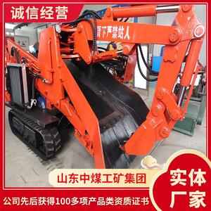 ZWY-80液压扒装机产品库存ZWY-80液压扒装机工厂直发液压扒装机