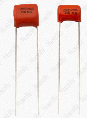 美产CDE Sprague Orange思碧0.022uF 0.047uF电吉他贝斯薄膜电容