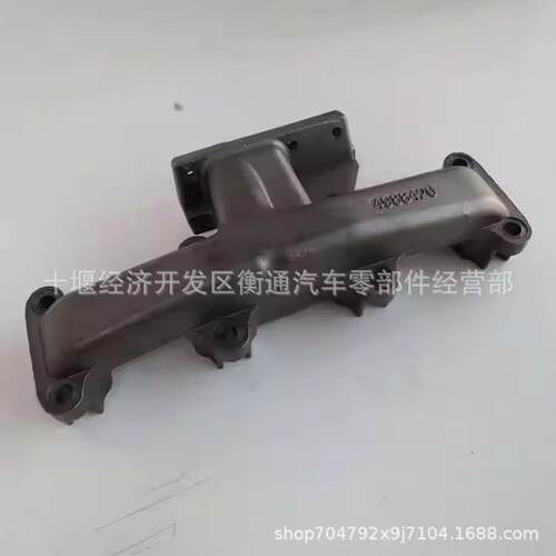 康明斯4BT3.9发动机排气歧管4988420