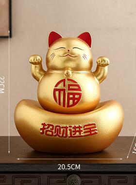 正品桌钱面摆件客厅玄品关家居饰招财猫存罐新搬家礼物乔迁居发财
