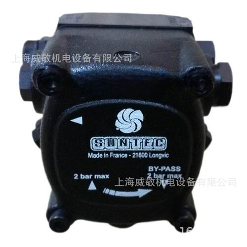 法国 SUNTEC桑泰克 油泵 燃油燃烧器用 D67A7280