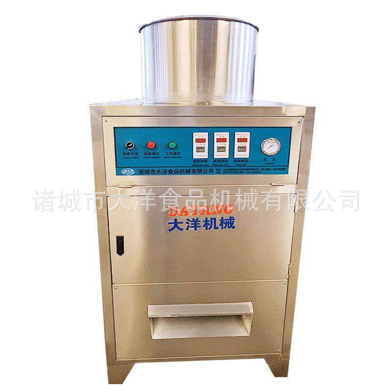 气动式香榧脱皮机时间可控操作简单去皮效果好商用松子去皮机厂家