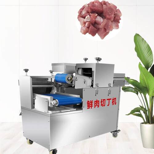 鲜肉切丁机分条机全自动羊肉牛肉串切肉粒电动切块机商家专用厂家