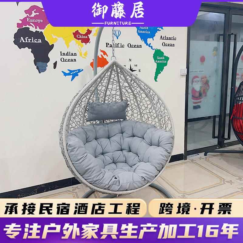 爆款户外秋千网红吊椅室内阳台摇篮椅庭院吊篮藤椅家用鸟巢椅