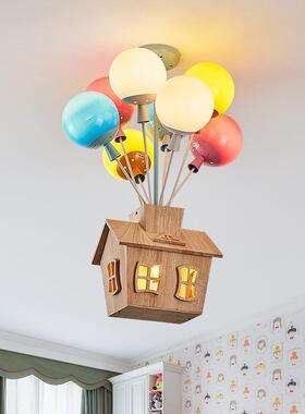 儿童房灯男XKQ孩卧室灯卡灯创气球吸顶灯幼儿吊通园女孩房公主意