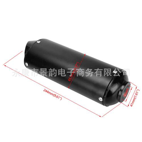 28mm 1.1 inch Exhaust Muffler Pipe 50~125cc摩托车鱼嘴排气管