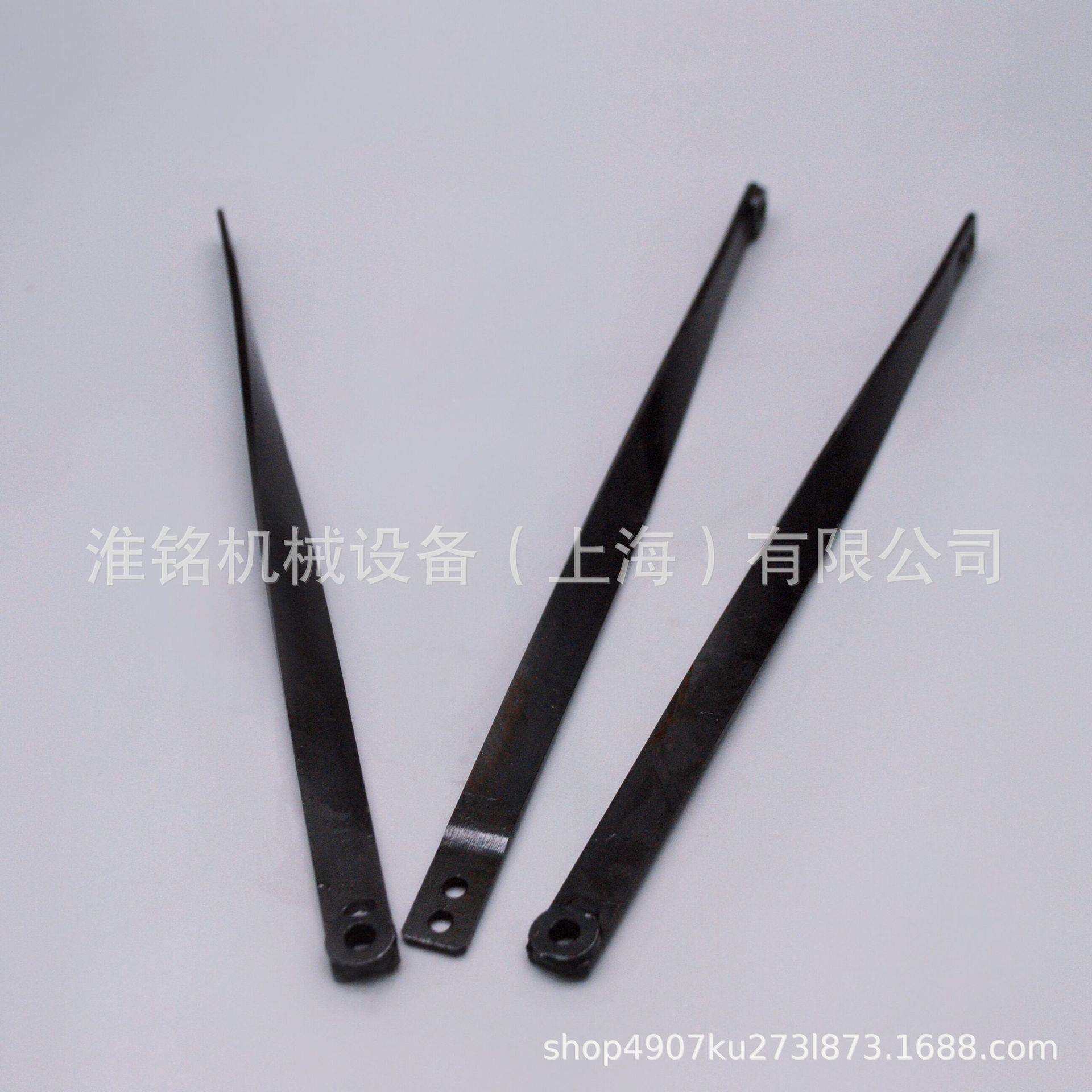 电脑裁床配件 S91扭力杆拉杆28776002用于格柏自动裁剪机GERBER