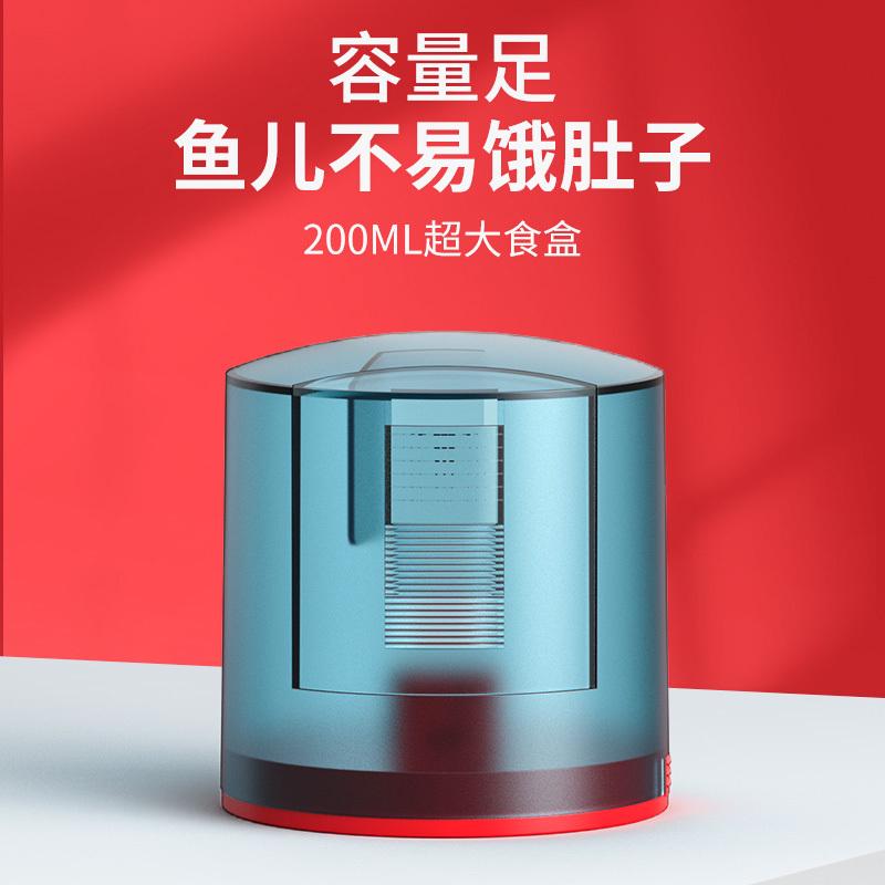 鱼缸自动喂食器鱼小型内置充电式智能定时水族箱乌龟全自动投食器