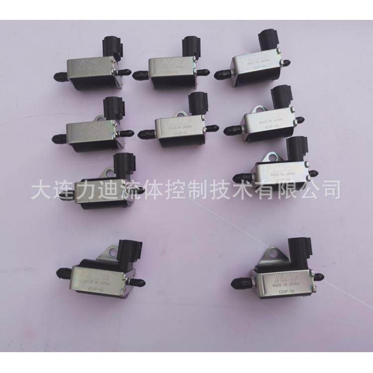 意大利Aprilia电子机油泵AP8222708
